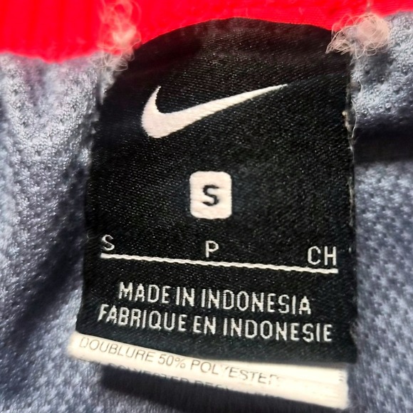 Nike Athletic Shorts Gradient Print Drawstring Waist Size S‎ - Picture 2 of 8